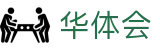 华体会官网 - 华体会APP下载